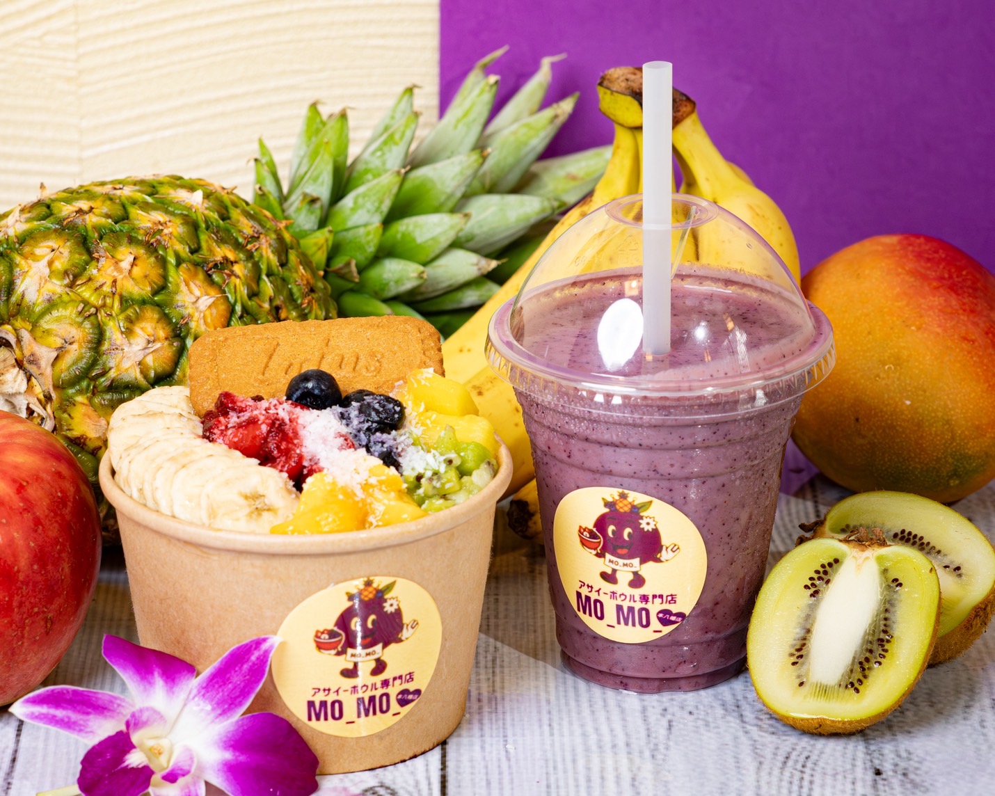 Acai Bowl